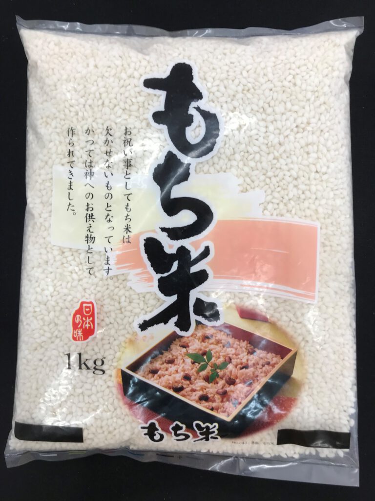 島根県産ヒメノモチ◎みー♪様専用 - その他 加工食品